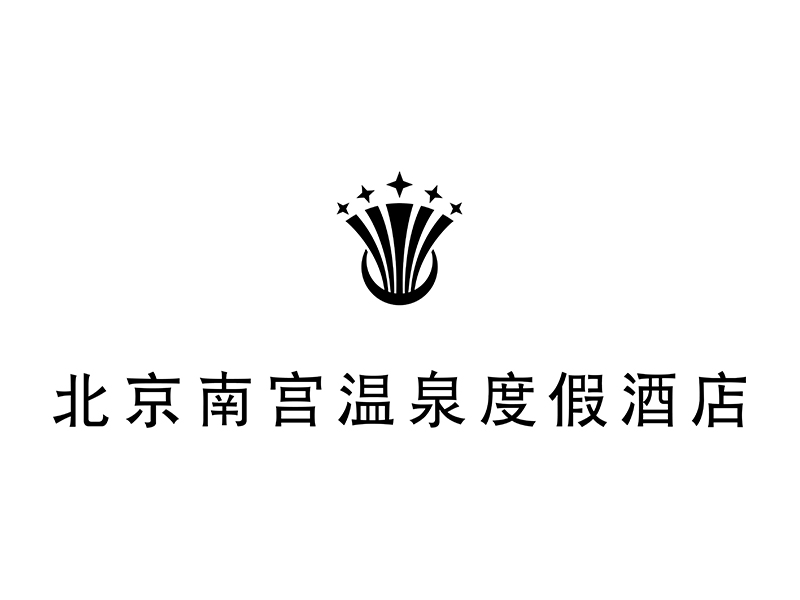 南宫（gōng）温泉度假村（cūn）躺椅（yǐ）和遮阳伞案（àn）例