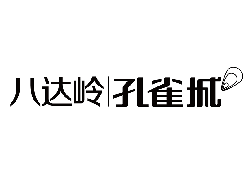 岗亭（tíng）伞应用案例（lì）（五）