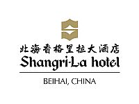 香格里拉酒店户外家（jiā）具案例