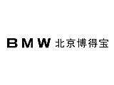 岗（gǎng）亭遮阳伞的应用案例（一）