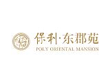 岗亭伞应用案例（四（sì））