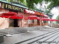 T.G.I. Friday’s（星期（qī）五餐厅）的户外遮阳伞的应用